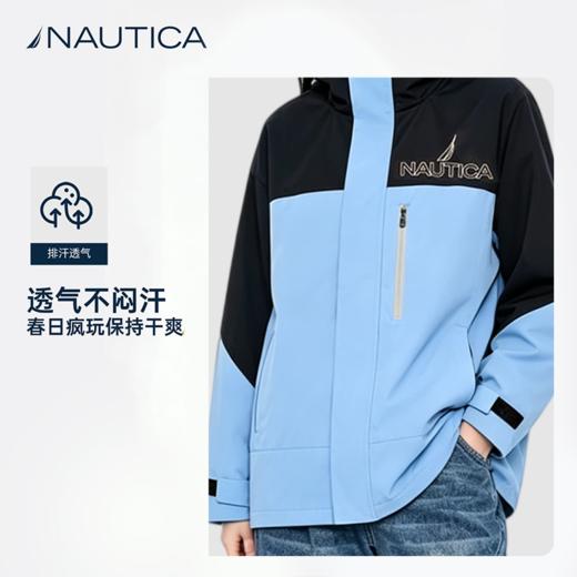 【NAUTICA / 诺帝卡外套系列】欧码大童款 90斤~150斤均可穿 商场撤柜清仓 商品图2