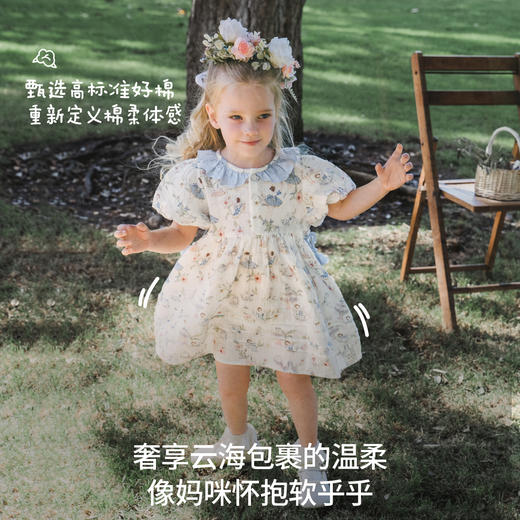 【宝宝服饰】EMXEE嫚熙婴童短袖连衣裙2026 商品图2