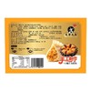 【顺丰包邮】海胆水饺 鲜而不腻 每一只水饺都塞满足量馅料 薄韧饺皮 高品质懒人餐 就靠这一口鲜基地直邮 商品缩略图6
