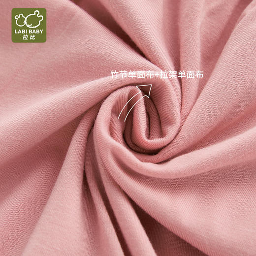 拉比童衣夏甜心肩开连体衣j6LZBC103709 商品图2