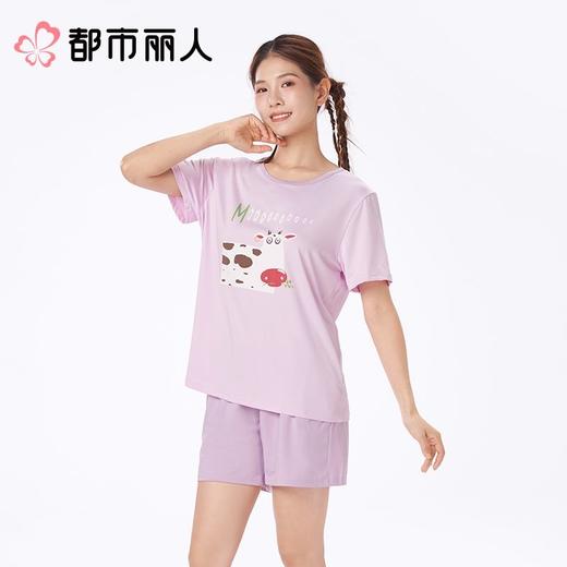 都市丽人女士睡衣牛奶丝家居服短袖短裤牛奶丝套装LHC2H8 商品图1