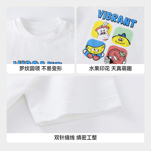 【实体店同款】男童圆领短袖针织衫夏季新款安奈儿童装XB621268 商品图4