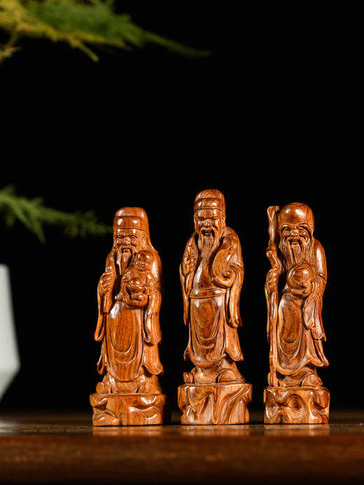 二十世纪	黄花梨木雕福禄寿人物摆件一组 商品图0