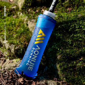 奥尼捷户外水袋便携越野跑喝水壶登山徒步背包水袋跑步运动软水袋SD30