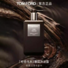 全球购【TOM FORD汤姆福特乌木沉香香氛沐浴露身体乳】沐浴露240ml新版-wskl581_bba 商品缩略图1