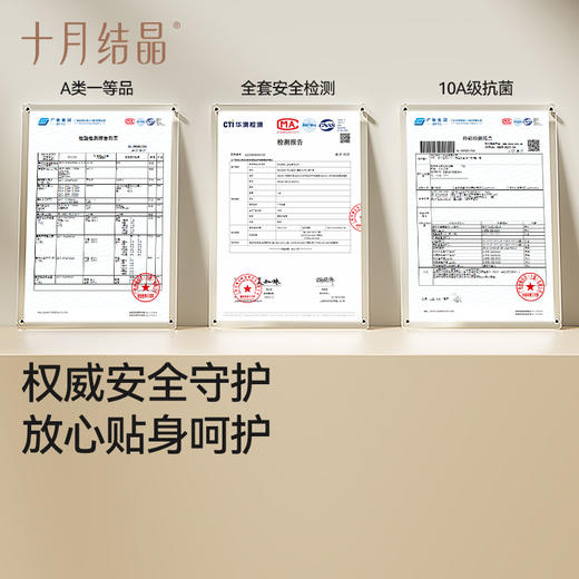 春夏月子服花间谧语家居服套装孕妇怀孕期产后哺乳睡衣女 商品图6