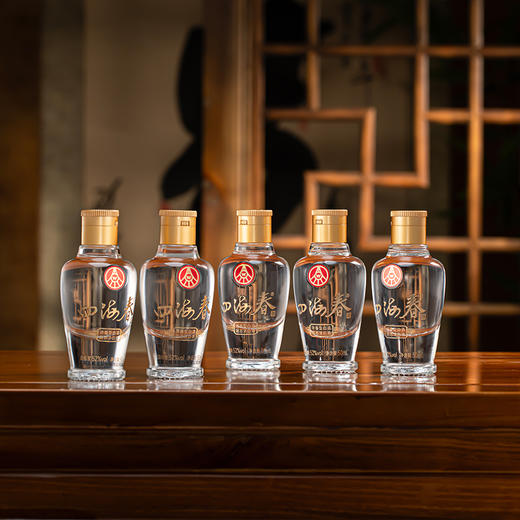 热卖中！！【五粮液股份公司出品·四海春小金条】五瓶装礼盒 52°浓香型白酒 50ml*5瓶/盒 一盒一码，可扫码查真伪 商品图3