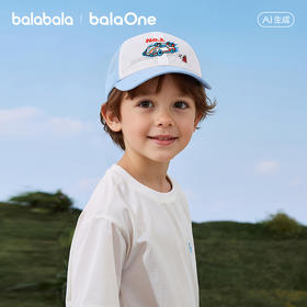 【balaOne】巴拉巴拉儿童帽子鸭舌帽2026年新款宝宝户外防晒帽潮