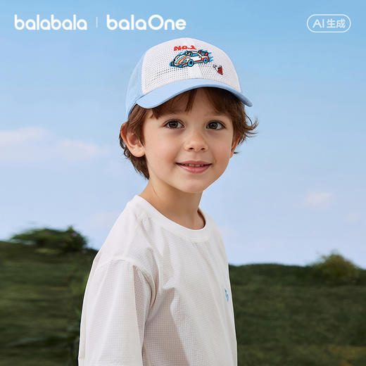 【balaOne】巴拉巴拉儿童帽子鸭舌帽2026年新款宝宝户外防晒帽潮 商品图0