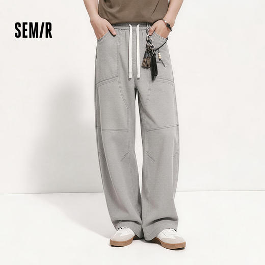 商场同款|森马牛仔裤男夏季伐木宽松弧形裤2026新款橡筋腰头长裤 商品图1