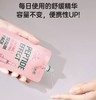 韩国GIK滋养精华-30ml（多款可选） 商品缩略图2