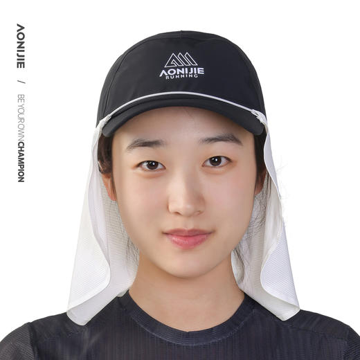 【新款】奥尼捷 遮阳小披肩 商品图1