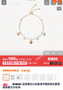 Lola R*se珍珠星球项链手链 商品缩略图12