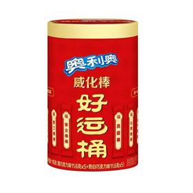 J奥利奥116g威化棒好运桶
