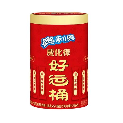 J奥利奥116g威化棒好运桶 商品图0