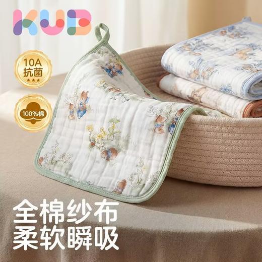 【小方巾】可优比口水巾婴儿毛巾纯棉新生婴幼儿纱布小方巾宝宝洗脸巾手帕 商品图1