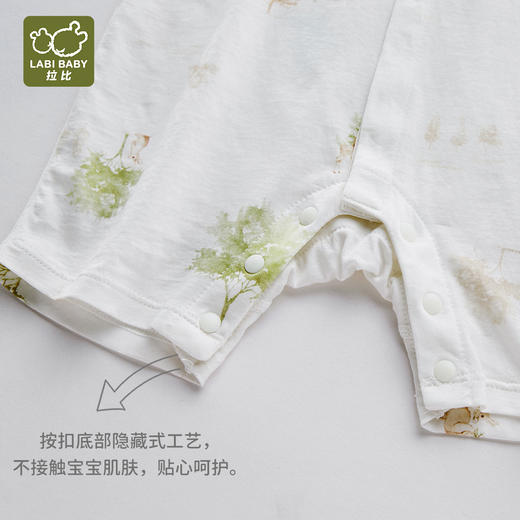 拉比内衣夏森林长绒棉内衣短袖全开连体衣j6LZBA102412 商品图4