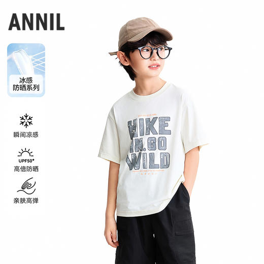 【实体店同款】男童圆领短袖针织衫夏季新款安奈儿童装AB621139 商品图0