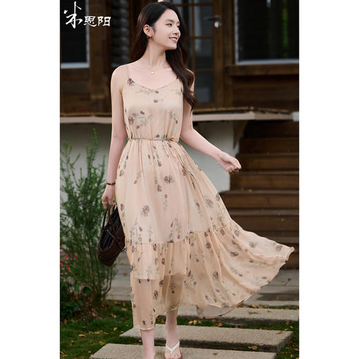 米思阳2026夏季新款法式真丝印花连衣裙春夏海边度假风高级感大裙摆长裙2952 商品图0