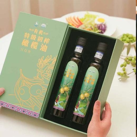 有机特级初榨橄榄油，控温冷榨，国产种植，小瓶锁鲜，营养健康 商品图5