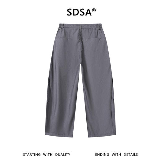 SDSA男装2026新款高贵轻奢时尚简约纯色侧边褶皱铆钉休闲裤百搭 商品图1