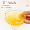 现磨生姜足浴液 泡脚液 祛湿暖身暖足适合男女家用 商品缩略图2
