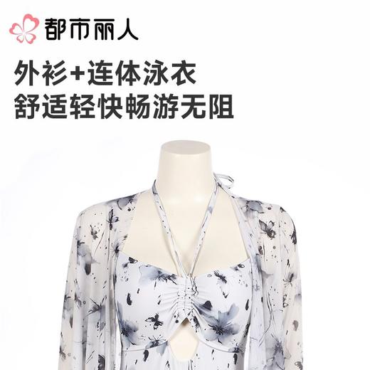 都市丽人女士泳衣印花网布一体式泳衣连体泳衣LSC3M1 商品图5