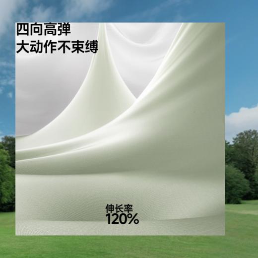 【店庆提前购】【7折】6楼蕉下女士高弹连帽卫衣EL006吊牌价349折后244.3 商品图5