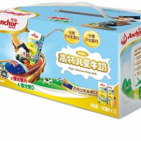 安佳金装进口高钙儿童牛奶（190mL*12）