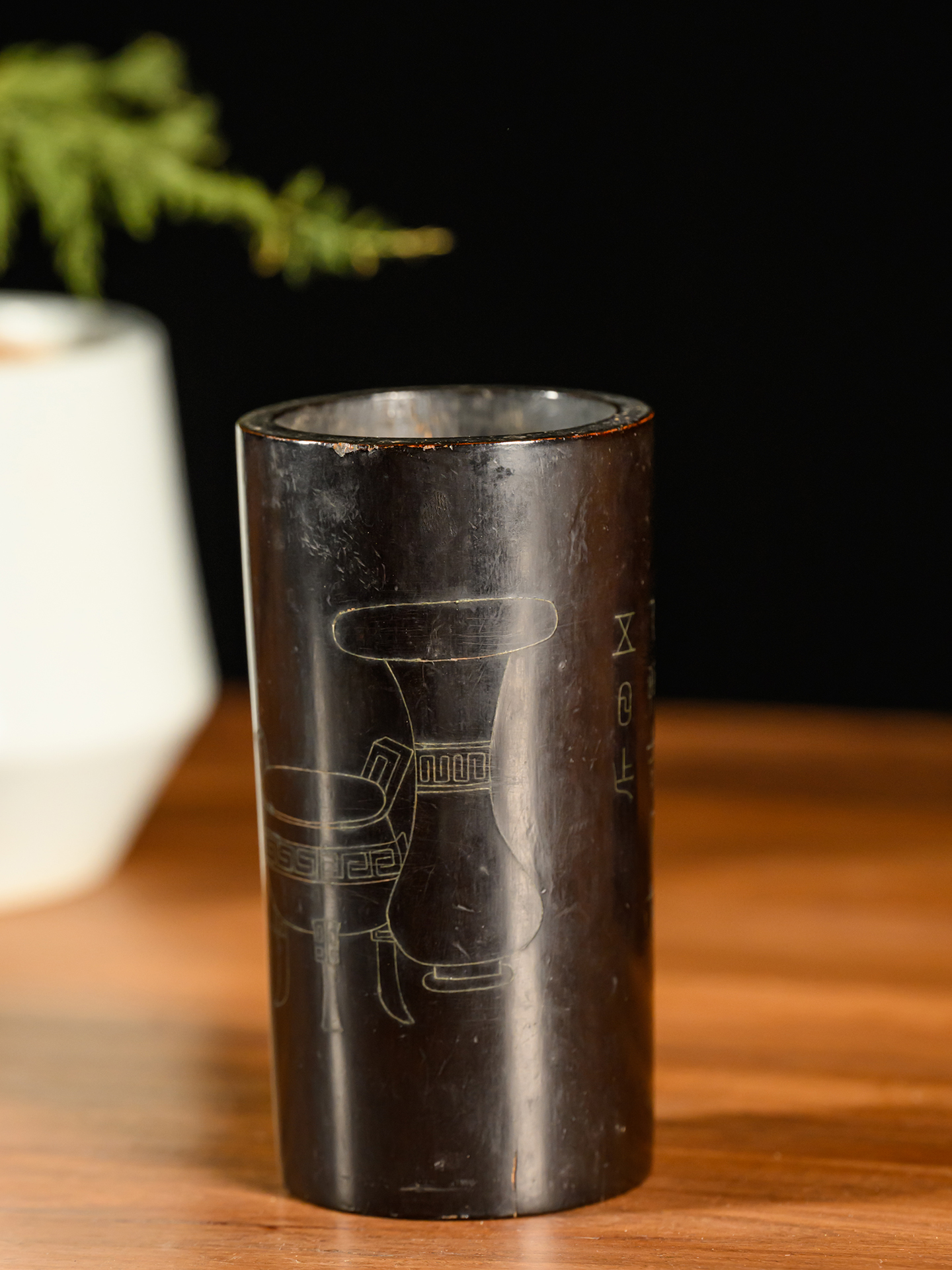 清	漆器嵌银丝金石诗文笔筒