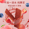 水果条混合装 商品缩略图1