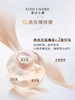 【专柜版】雅诗兰黛DW妆前乳 40ml SPF20/PA++ 商品缩略图4