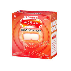 日本花王蒸汽眼罩5片装无香味