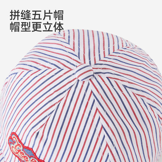 【商场同款】英氏儿童帽子男童太阳帽百搭条纹遮阳鸭舌帽春夏新款 商品图2