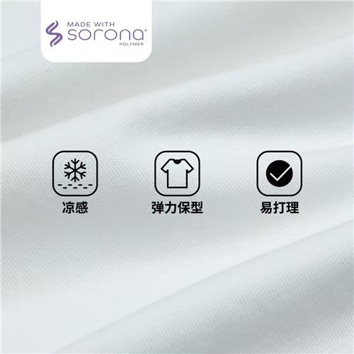 佐丹奴童装【超级马力欧兄弟联名款】印花短袖索罗娜T恤衫03086352 商品图1