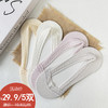 基础-简约9222星轨棉感女袜-纪念日百货门店同款169094508 商品缩略图0