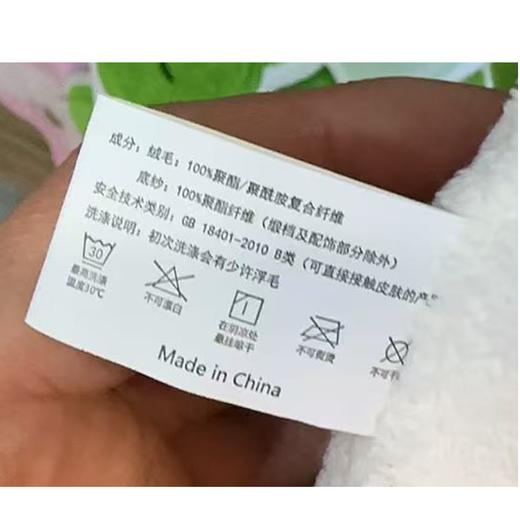 蔬菜系列擦手巾（下单请备注颜色） 商品图2