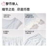 都市丽人女士睡衣家居服背心短裤棉质背心套装LHC2F9 商品缩略图3
