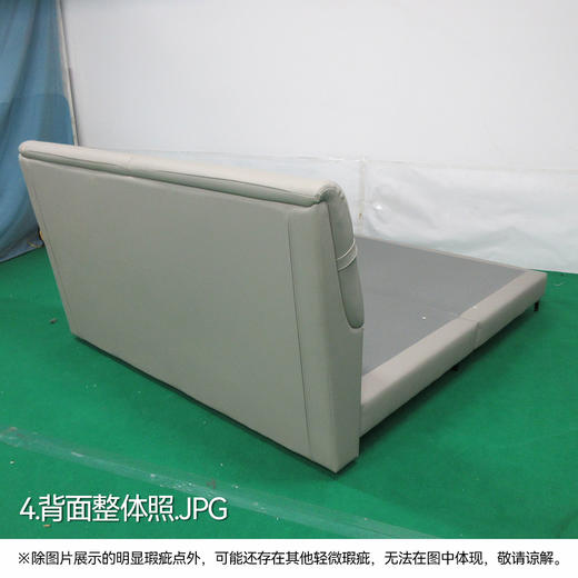 【OUTLET】大双人皮床 布鲁斯2 灰色 商品图2