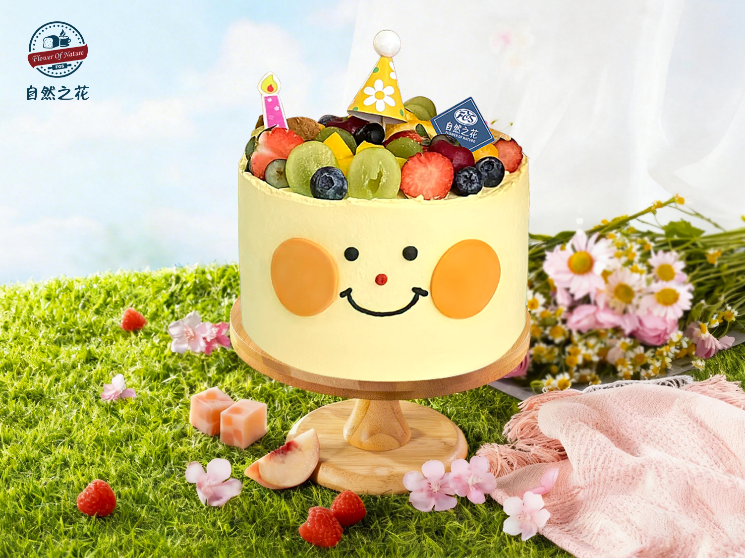 【开心芒芒】健康少糖更好吃，新鲜现做