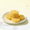 成都特色伴手礼粒粒桂花糕 商品缩略图4