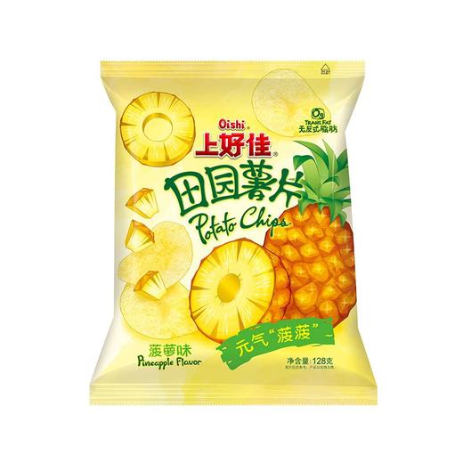 上好佳128g菠萝味田园薯片 商品图0