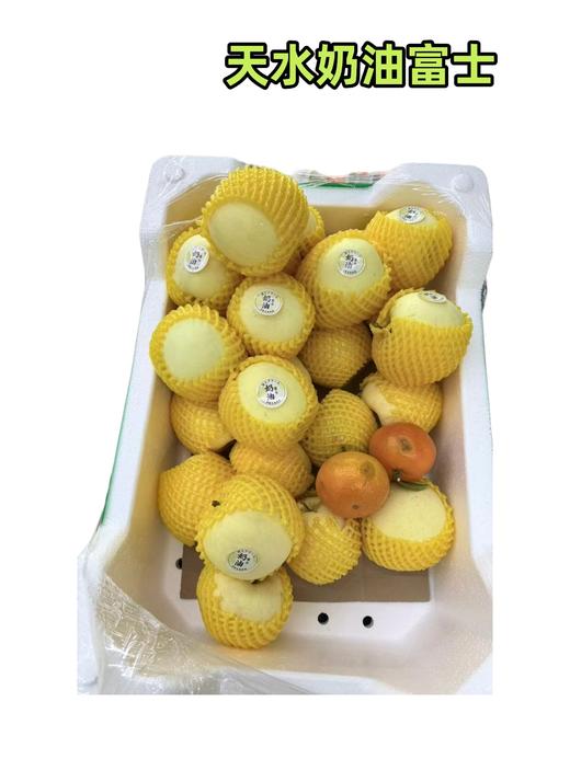 天水奶油富士 商品图0