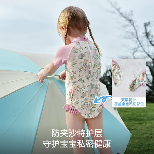 【夏日泳衣】EMXEE嫚熙婴童连体泳衣 商品图3