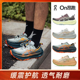 【奥莱仓直发】ASICS亚瑟士Trabuco Max 4男女越野跑鞋情侣耐磨抓地透气运动鞋