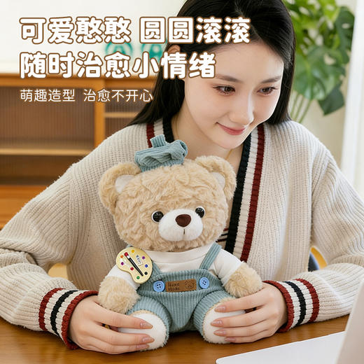 软萌小熊公仔 商品图1