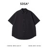 SDSA男装2026新款高贵轻奢潮牌极简风基础款弧形下摆宽松短袖衬衫 商品缩略图0