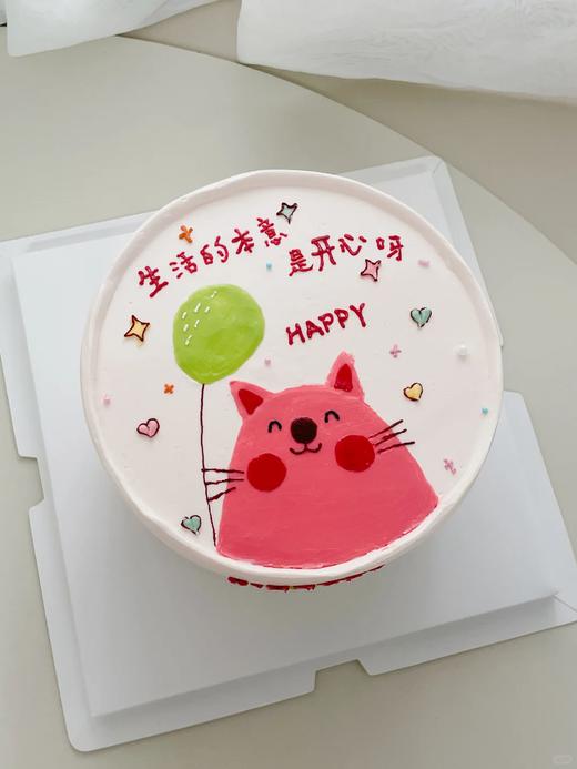 小猫咪喵星人可爱手绘卡通蛋糕-低糖处理无添加 商品图1
