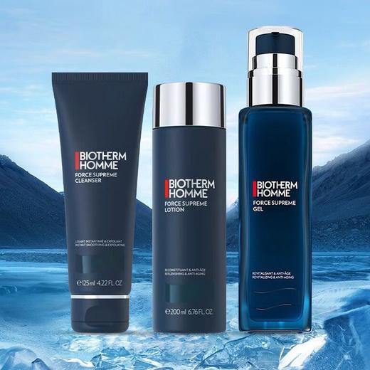 【皮包款】Biotherm碧欧泉 男士水动力御尊蓝钻三件套（洁面125ml+爽肤水200ml+润肤乳100ml） 香港直邮 商品图3