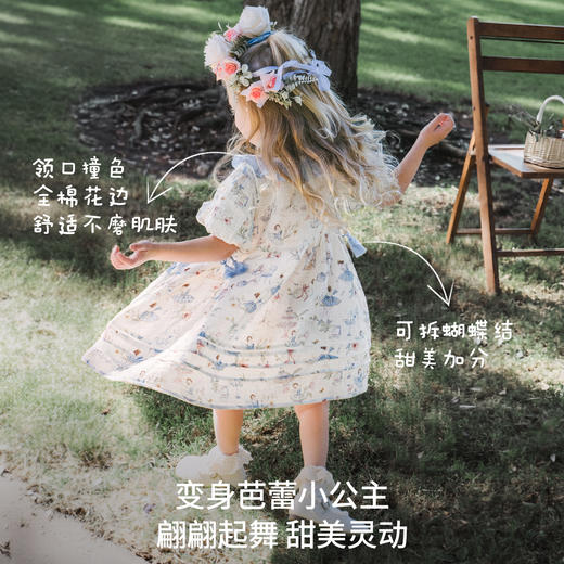 【宝宝服饰】EMXEE嫚熙婴童短袖连衣裙2026 商品图4